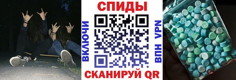 omg вход  наркотики  Морозовск  Амфетамин VHQ 