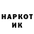 АМФЕТАМИН 97% t3mple