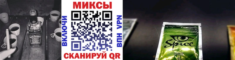 Бутират 99%  kraken   Морозовск 