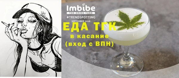 apvp Армянск