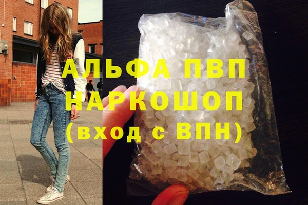МДПВ Балабаново