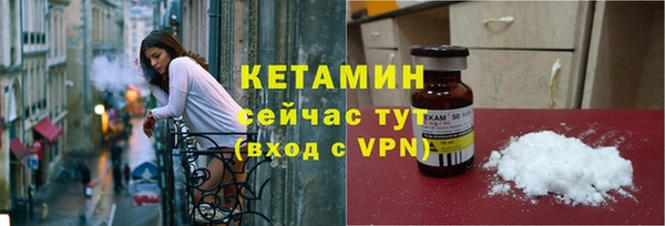 apvp Баксан