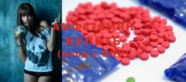 apvp Баксан
