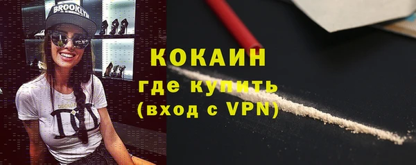 apvp Баксан