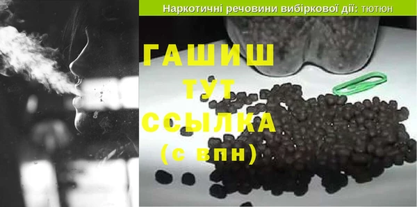 apvp Баксан