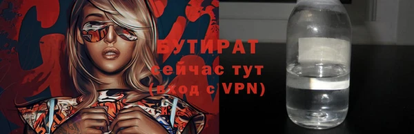 МДПВ Балабаново