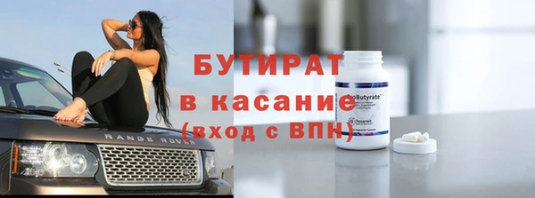 МДПВ Балабаново