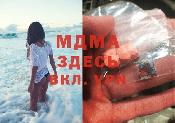 ПСИЛОЦИБИНОВЫЕ ГРИБЫ Балахна