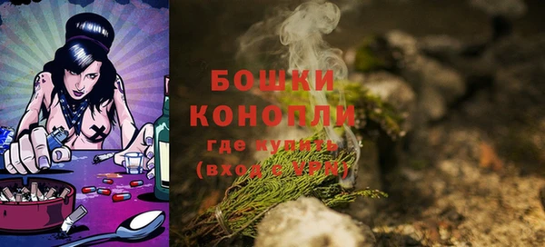 гидропоника Ростов