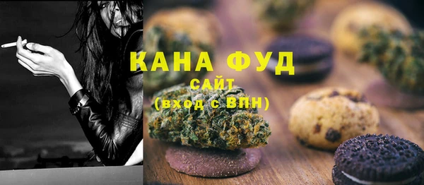 МДПВ Балабаново